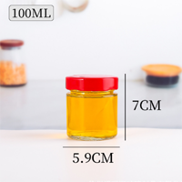 100ml醬菜瓶,180ml醬菜瓶,220ml醬菜瓶，